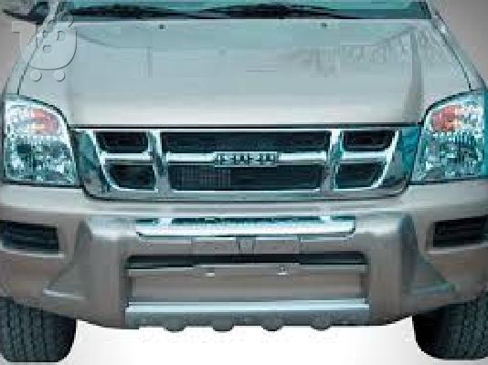 PULL BAR ISUZU D MAX  MY04